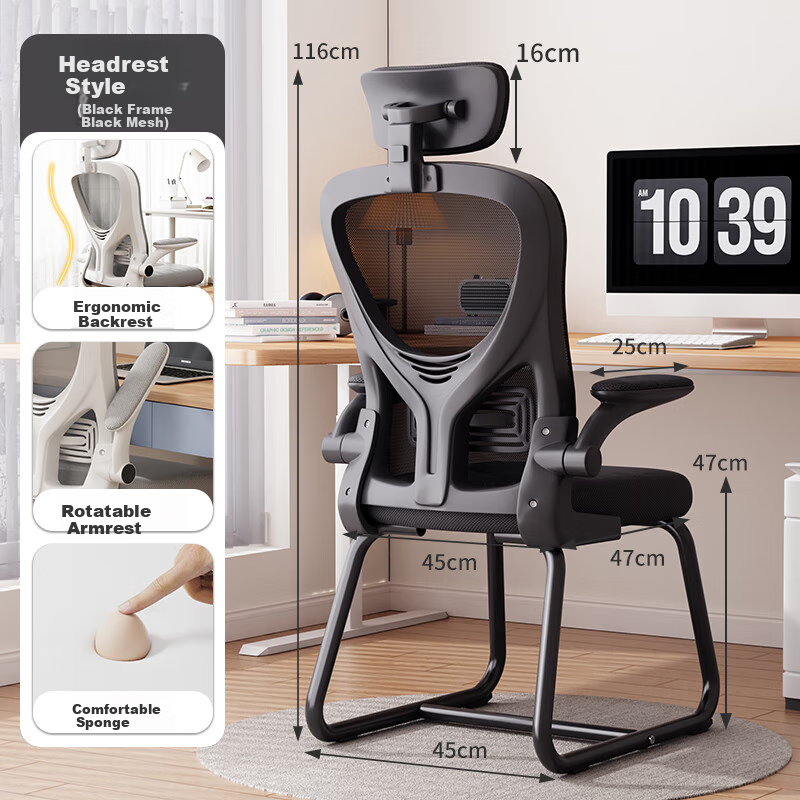 Chibailun Ergonomic Office Chair for Long Sitting