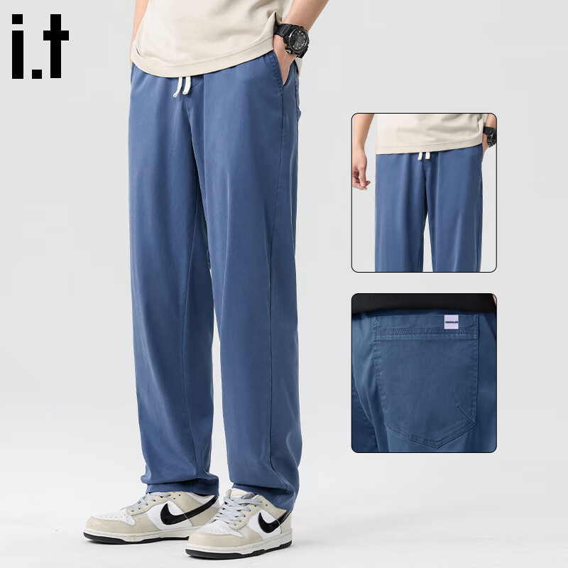 :CHOCOOLATE Men's Lyocell Casual Pants