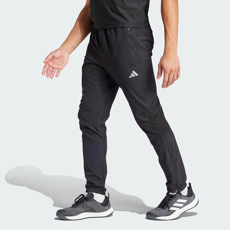 Adidas Men's Running Series RUN IT TKO PANT Long Pants