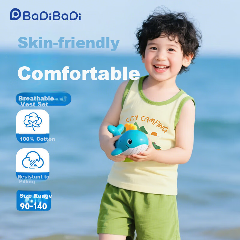 Badibadi Summer Pure Cotton Vest & Shorts