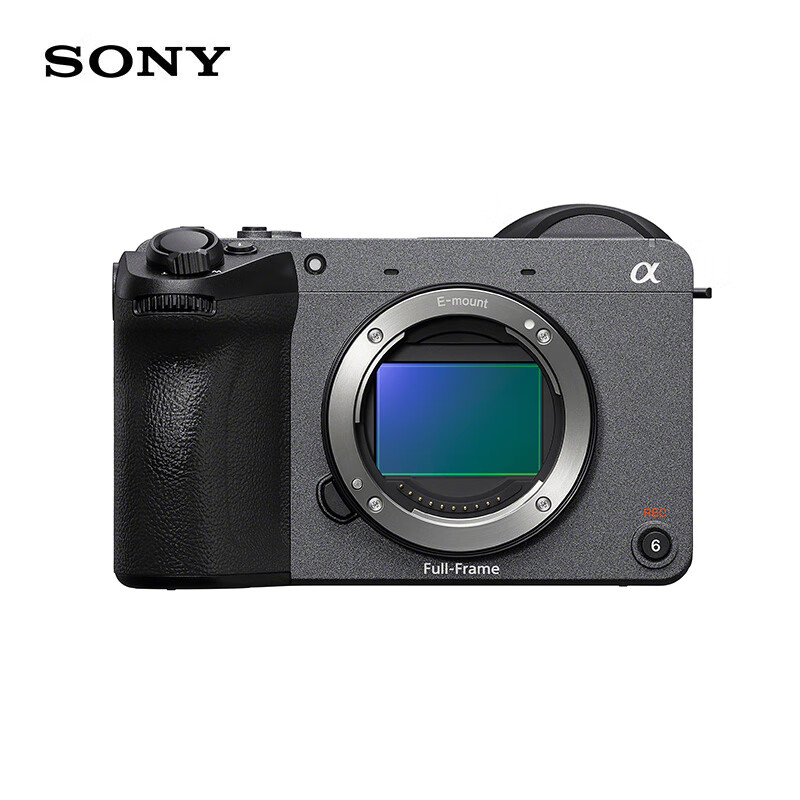 SONY ILME-FX2B 4K Cinema Camera Body