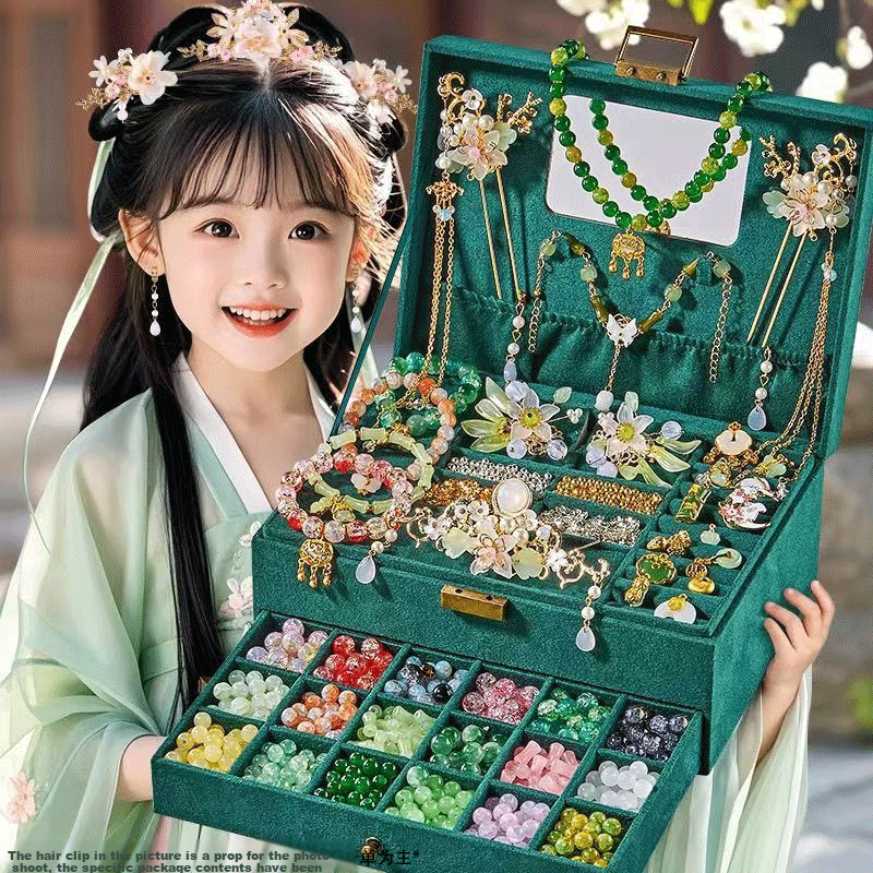 Beimuxing Ancient Style Beading Gift Box Toy