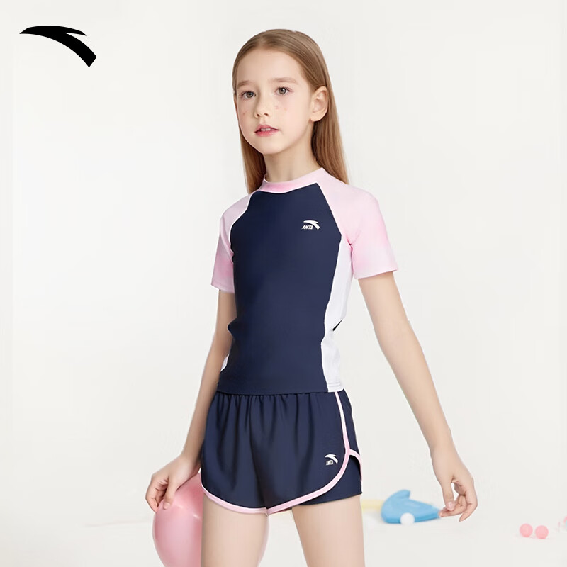 ANTA Girls' Two-Piece Swimsuit, Summer Style