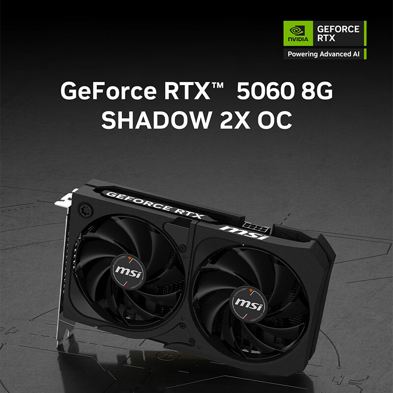 AMD & MSI Dark Knight Ryzen R5 9600X/RTX5060 Gaming Desktop