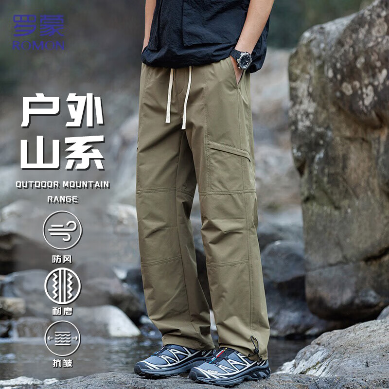 Romon Quick-Dry Windproof Men's Casual Pants