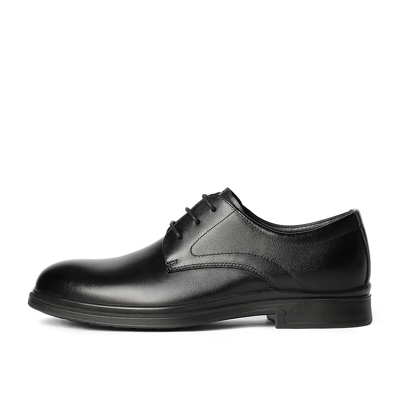 SENDA Men's Formal Cowhide Business Shoes