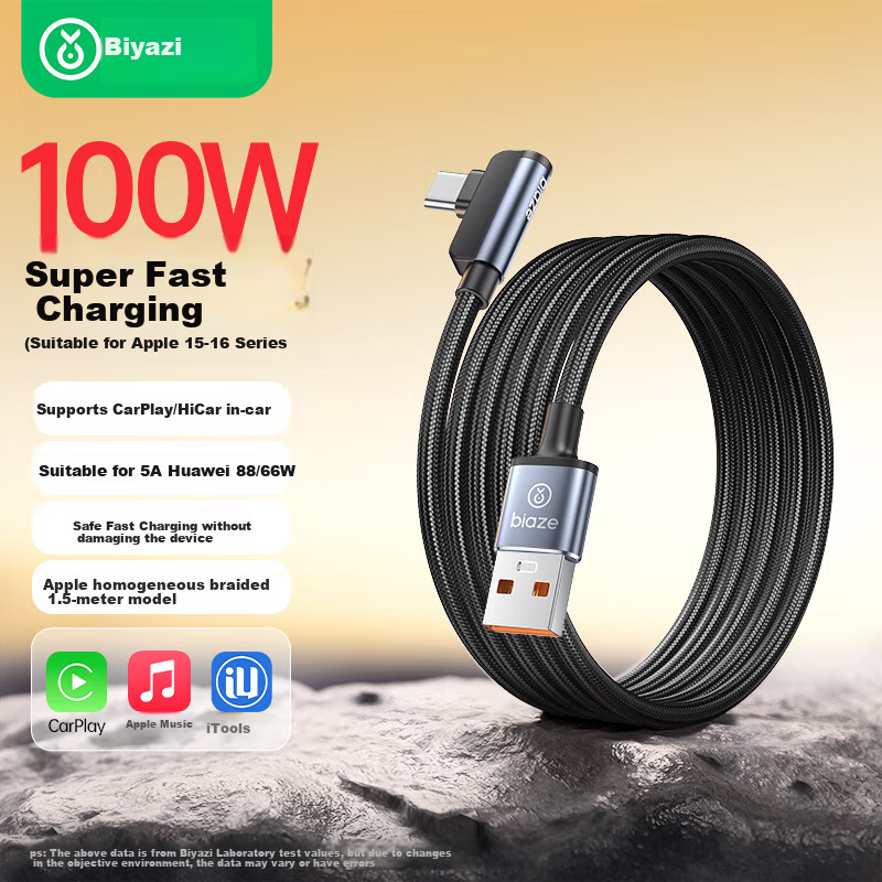 BIAZE USB to Type-C Fast Charging Cable for iPhone 15/16/17