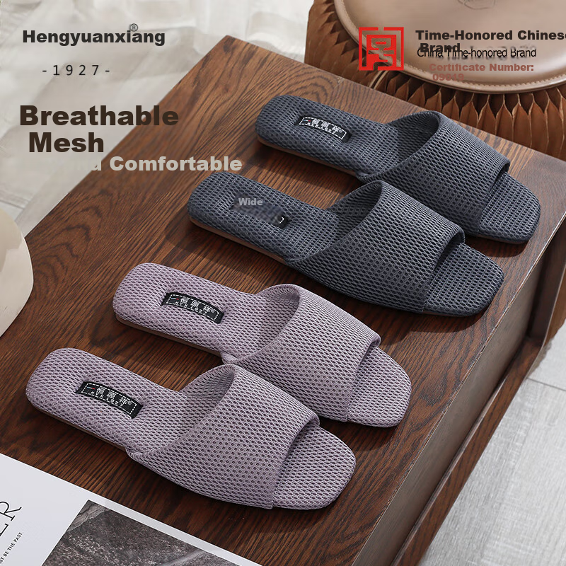 Hengyuanxiang Breathable Mesh Sandals - Cowhide Sole Slippers
