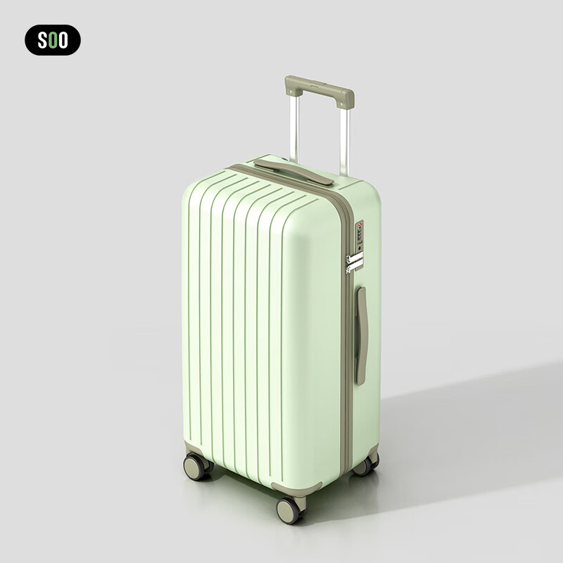 SOO Luggage Avocado Green 26" Multifunctional Travel Case