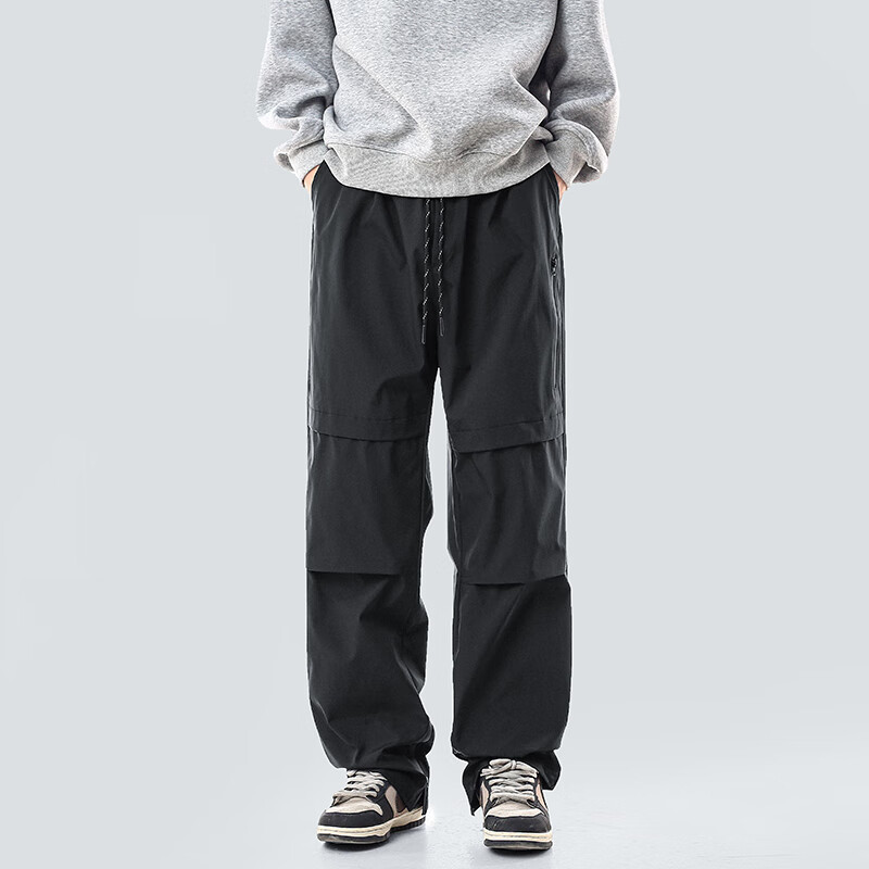 Homlean Japanese-Style Waterproof Casual Pants