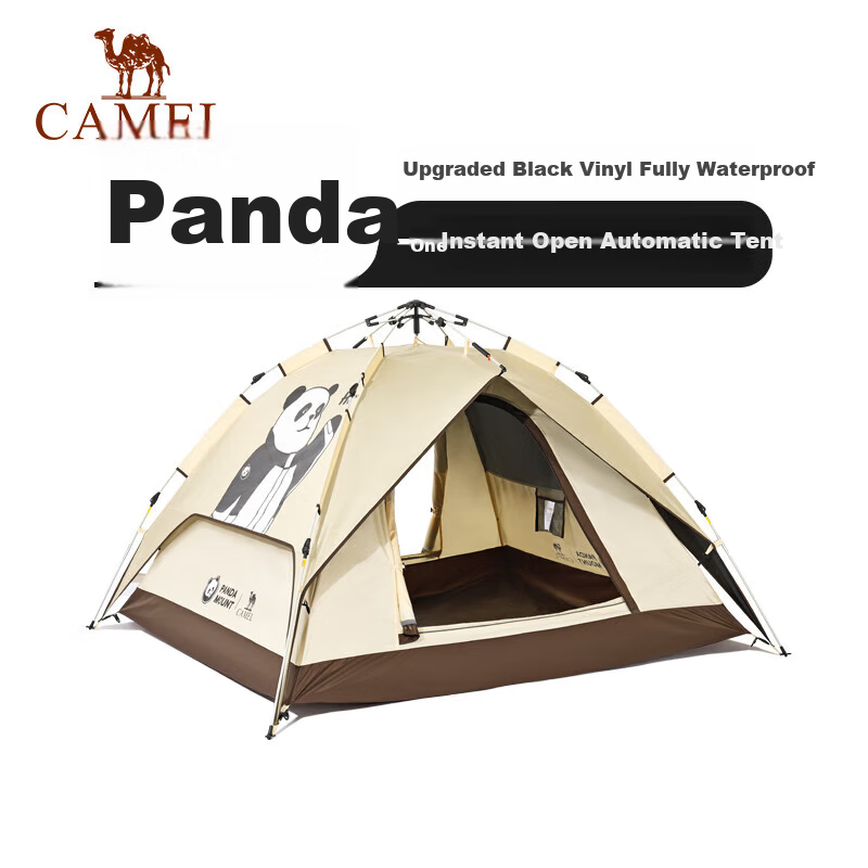 CAMEL Panda Tent Outdoor Folding Portable Camping Tent