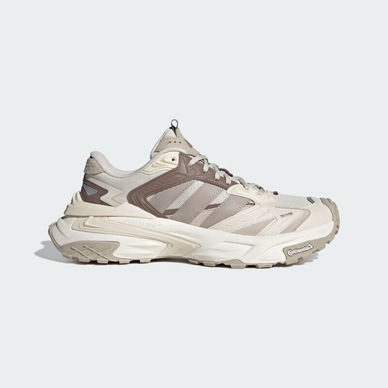 Adidas Storm Edge Casual Shoes - Silt Brown