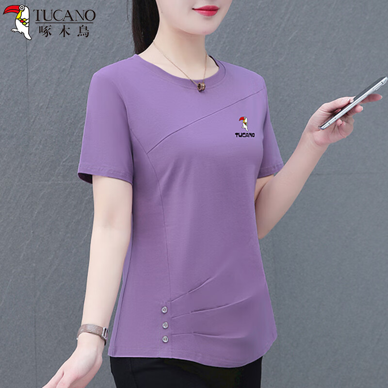 TUCANO Women's Pure Cotton Round Neck T-Shirt