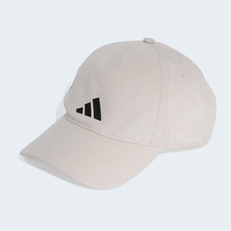 Adidas Unisex BBALL Training Cap KE2138