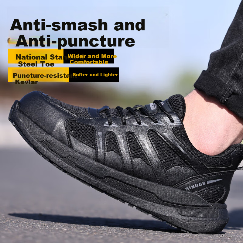 Dinggu Men's Steel Toe Safety Work Shoes