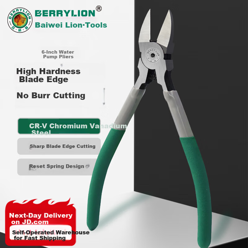 BERRYLION Diagonal Cutting Pliers – Versatile Wire Tool