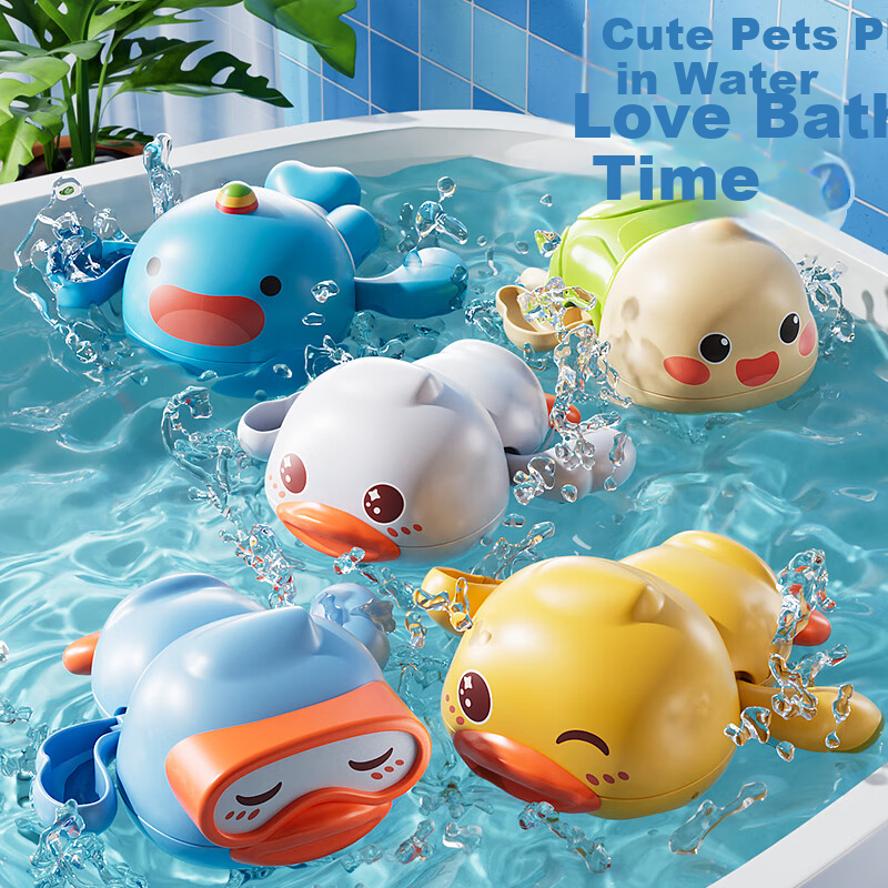 Congpai Bath Toy Set - Yellow Duck, Turtle & Dolphin