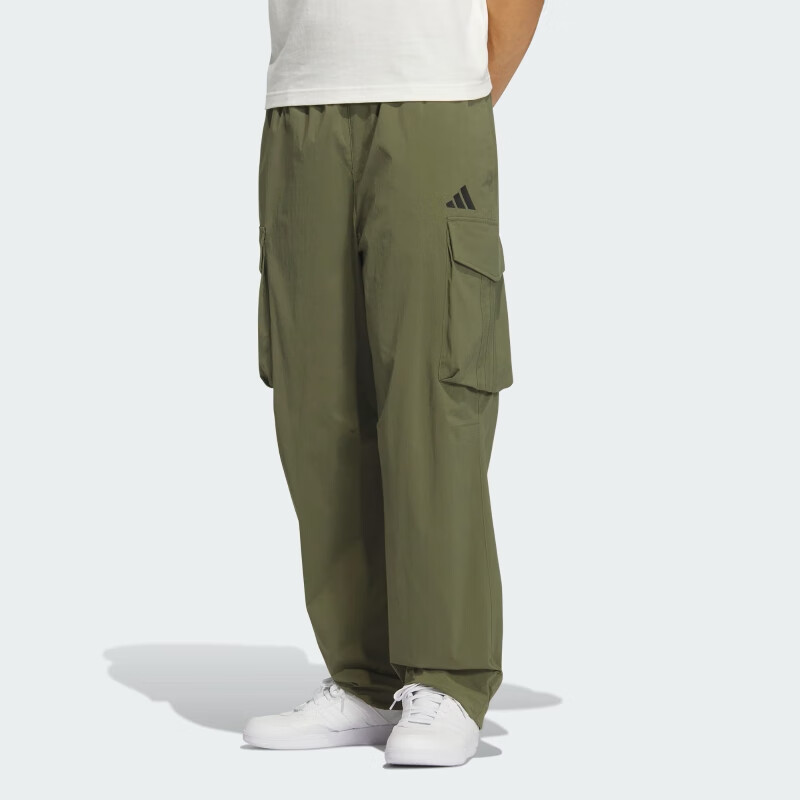 Adidas Men's MH Woven Pant2 Olive Green S