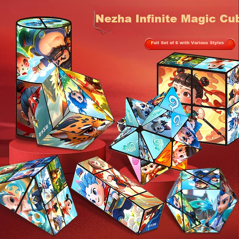 JEPPE Nezha Infinite Cube Building Blocks