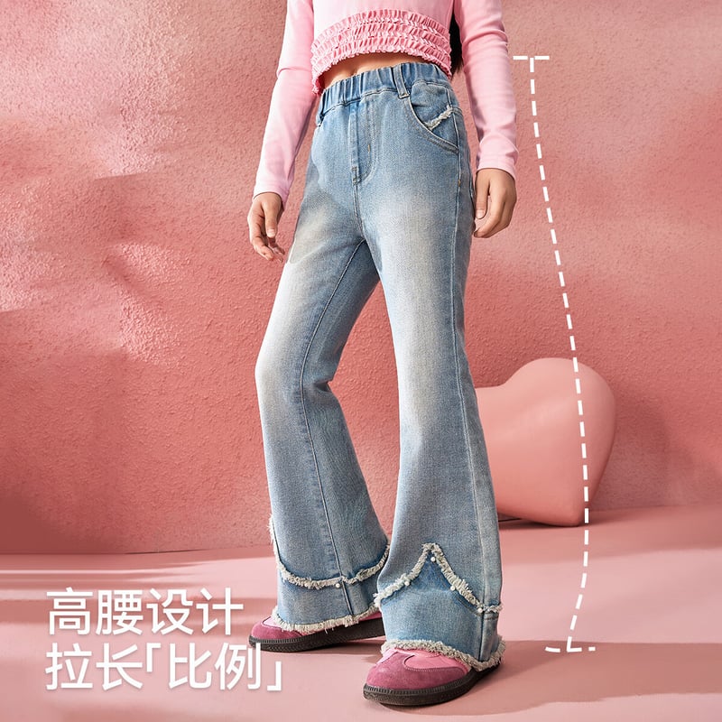 ASK JUNIOR Girls' Retro Denim Trousers