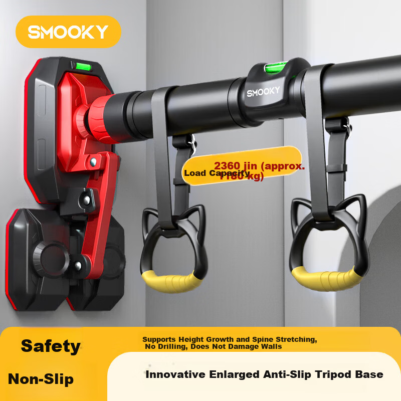 SMOOKY Pull-Up Bar - No Drilling