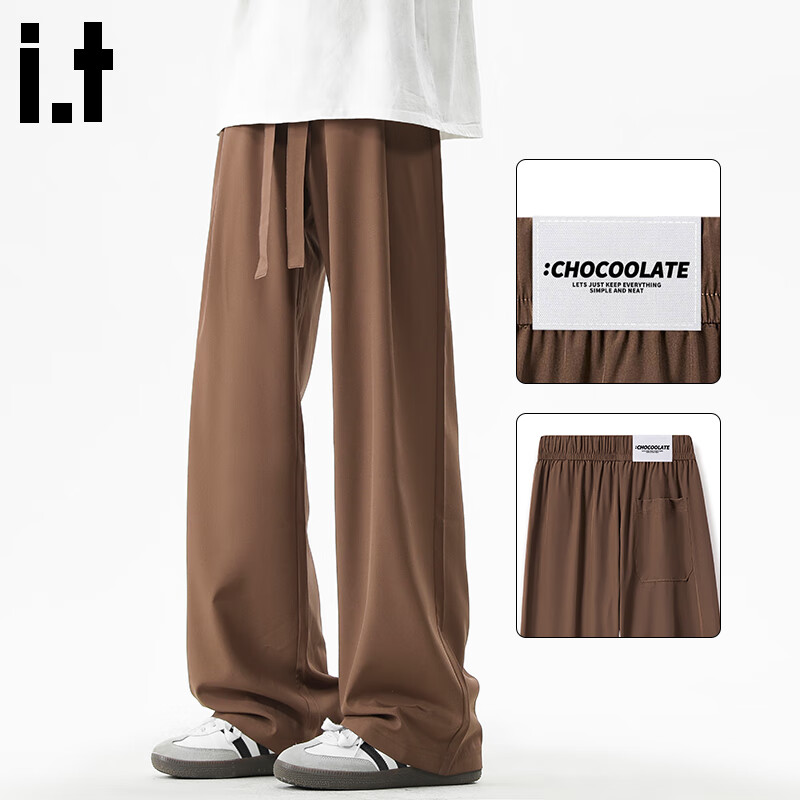 CHOCOOLATE Ice Silk Draping Casual Pants for Men