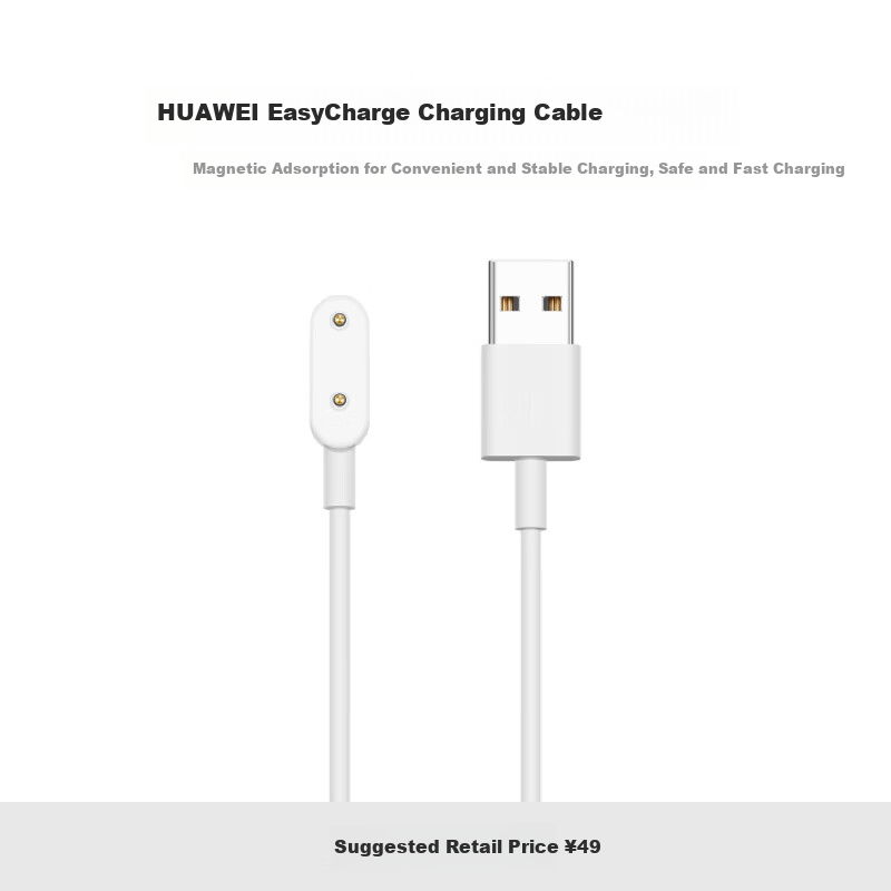 HUAWEI EasyCharge Charging Cable - Reliable Power for Your Smart Watch