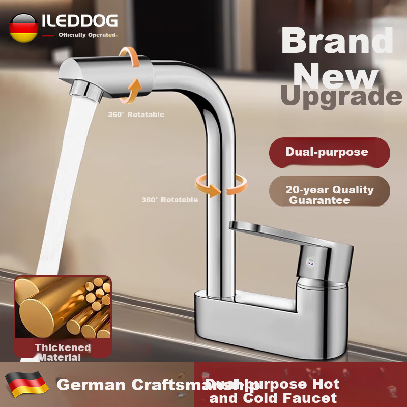 ILeddog Double-Hole Basin Faucet with Bright Silver Finish