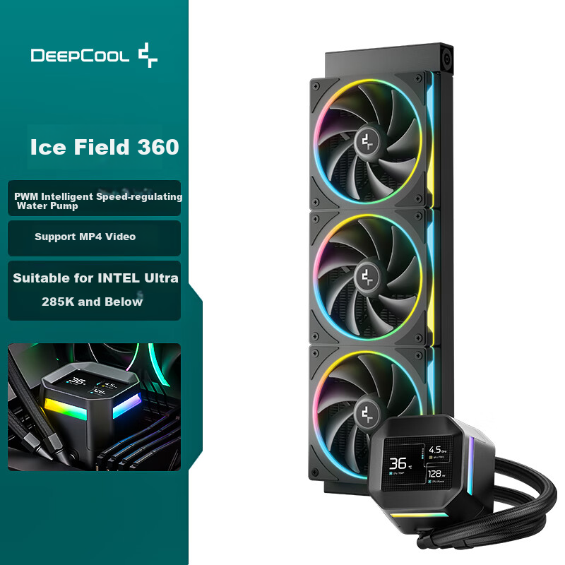 DEEPCOOL Ice Domain 360 Water Cooling Radiator