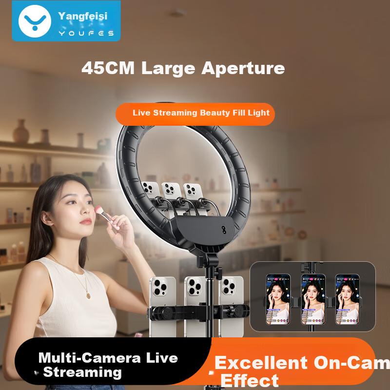 Yangfeisi 45CM Beauty Light with 6 Camera Positions