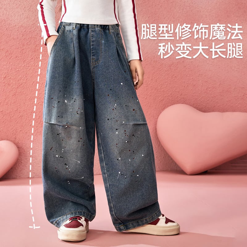 ASK JUNIOR Girls' Blue Spring Straight-Leg Pants