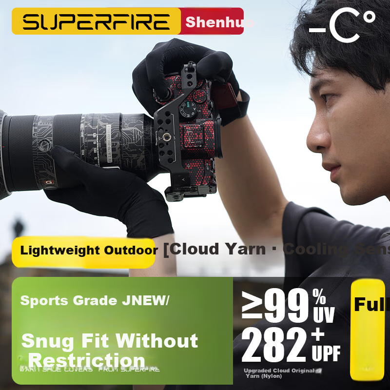 SupFire Cycling Gloves - UV Resistant Full Finger