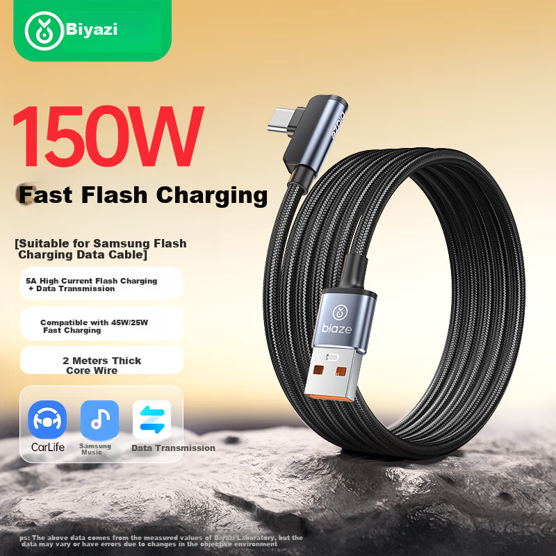 BIAZE USB & Type-C Data Cable, 45W Super Fast Charging