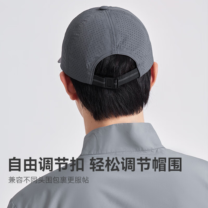 Pioneer Camp Breathable Baseball Cap