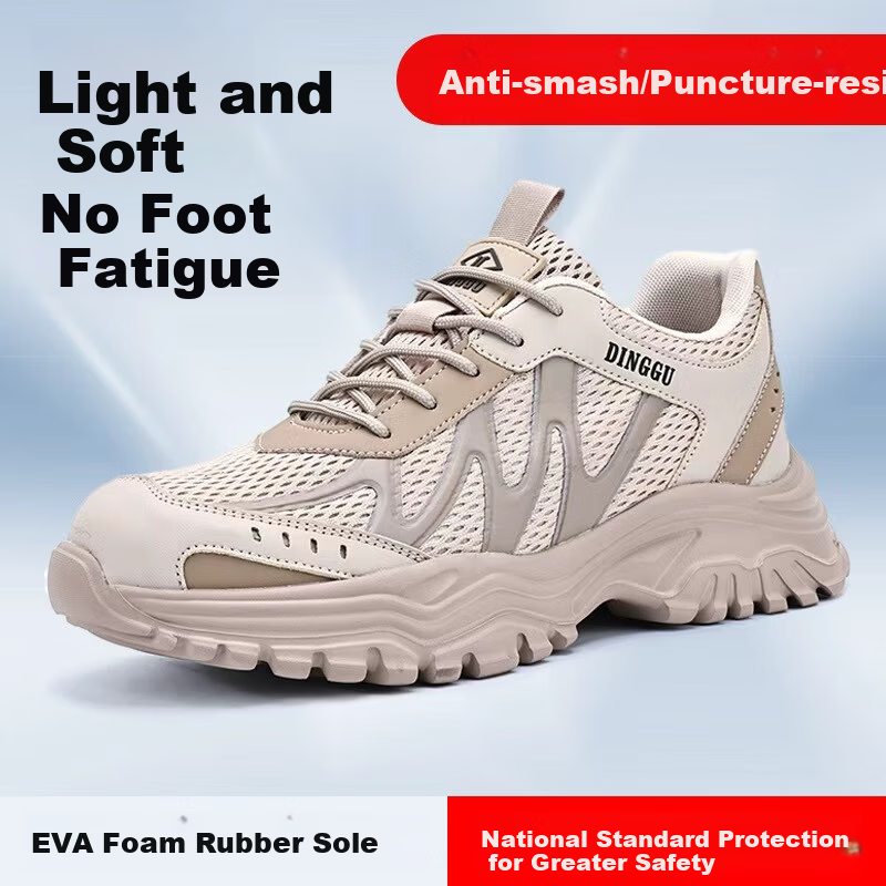 Dinggu Men's Safety Work Shoes Steel Toe