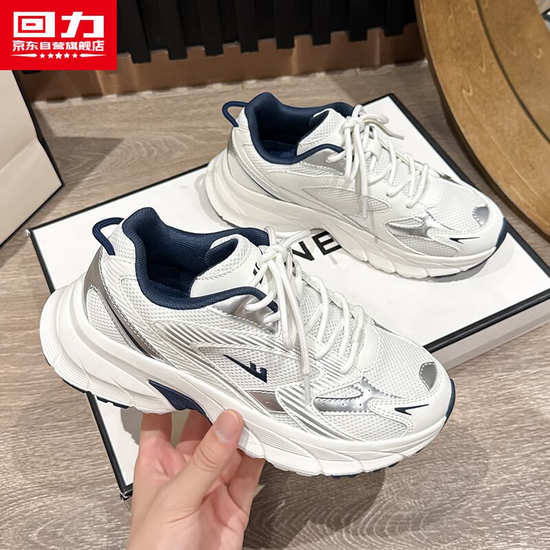Warrior Women's 2026 Mesh Sneakers Dad Shoes
