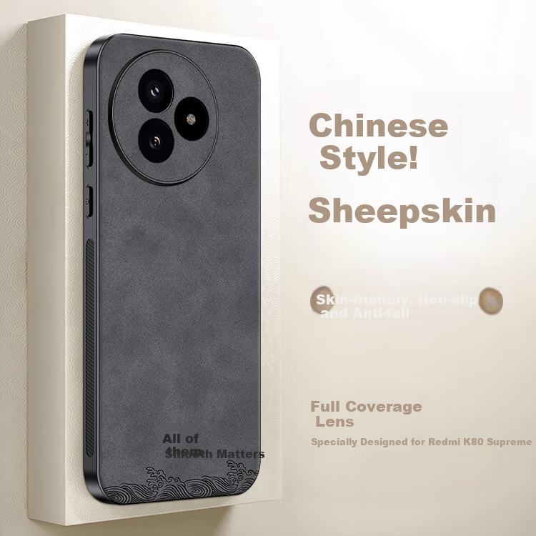 SHIYONG Redmi K80 Pro Ultra-Thin Protective Case