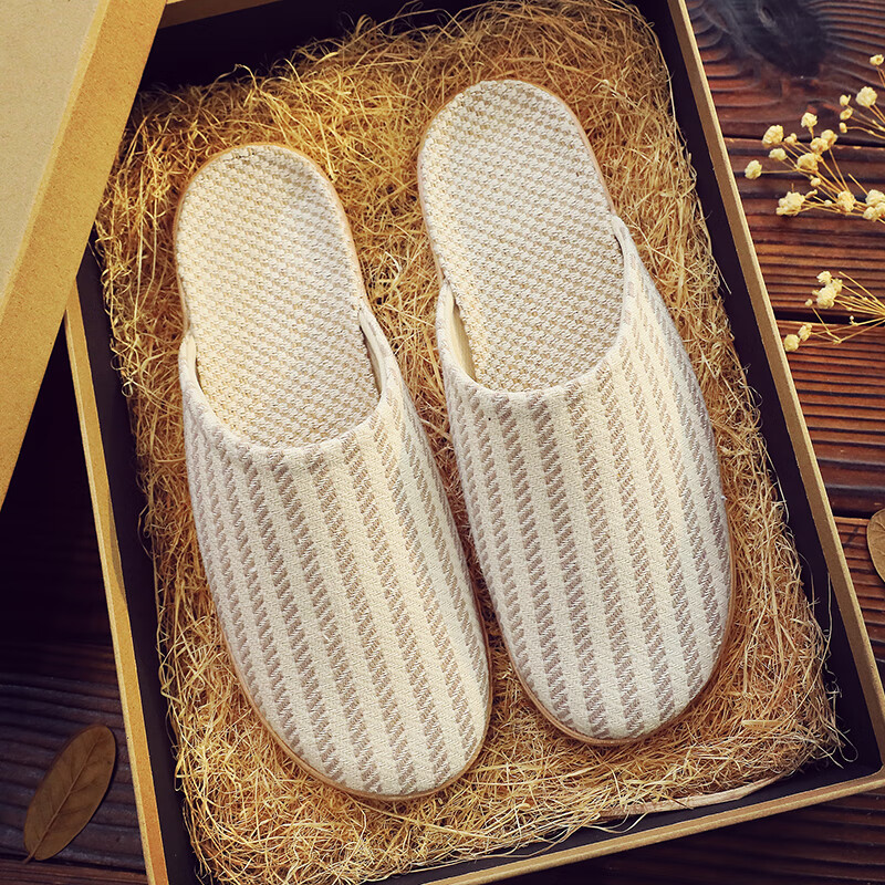 Hengyuanxiang Linen Slippers for Men