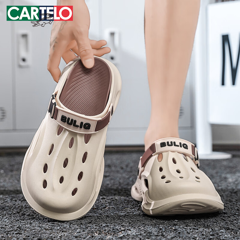 CARTELO Men's Perforated Sandals, Summer Beach Slippers
