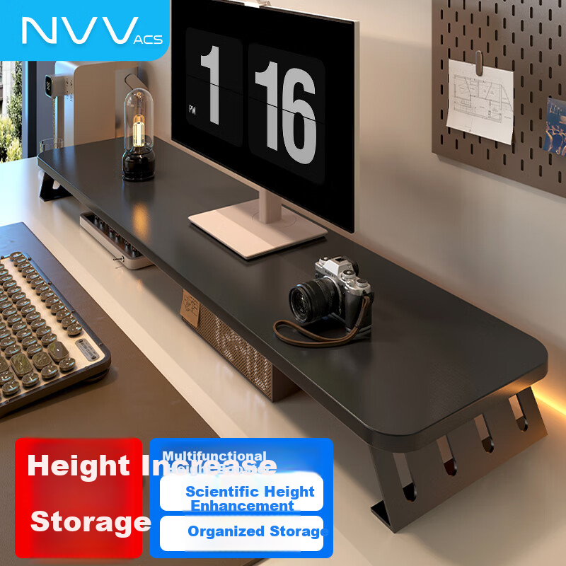 NVV Monitor Riser Laptop Stand