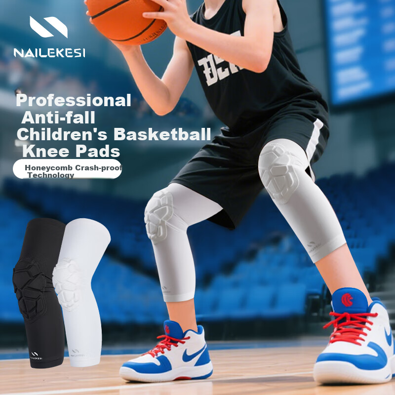NAILEKESI Kids Basketball Knee Pads - Cool Comfort Protection