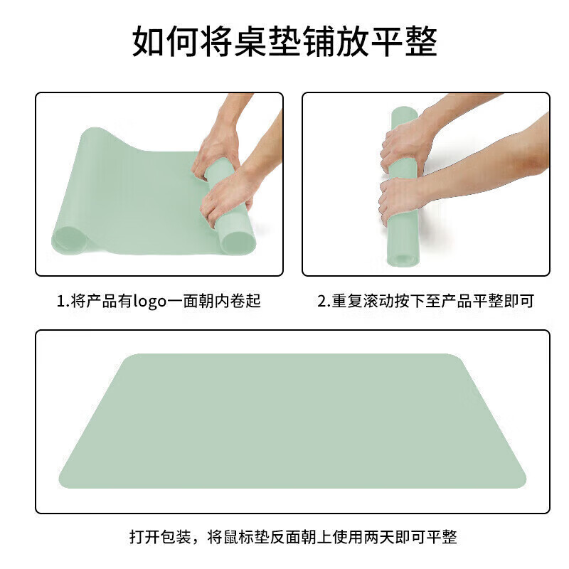 JPLAYER Extra Large Mouse Pad - Bottle Green Leather