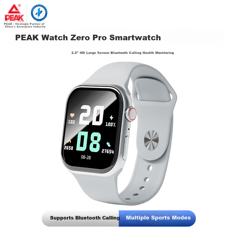 PEAK zeroPro Smart Sports Watch