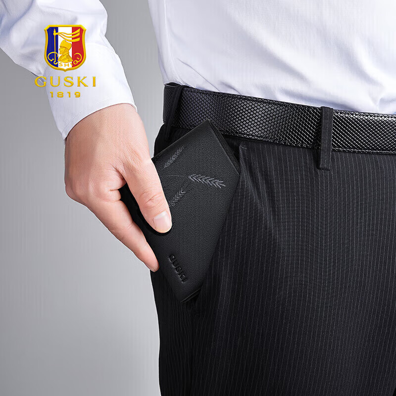 GUSKI Men's Wallet - Wheat Ear Symbolizes Abundance