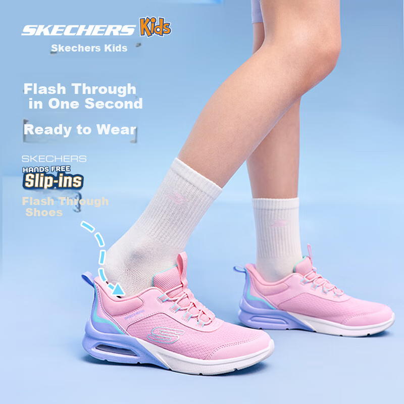 Skechers Kids Comfortable Sports Shoes