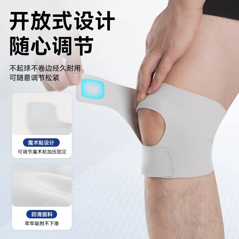 NAILEKESI N Knee Brace for Meniscus Injury