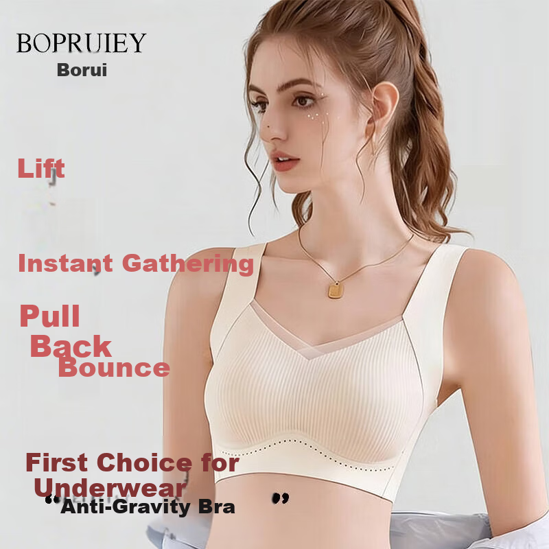 Borui Women's Lingerie - Small Bust Enhancing Push-Up Bra
