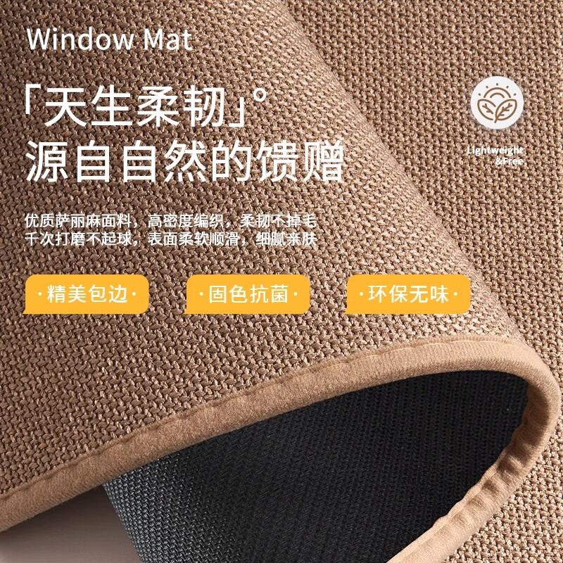 ZHUJUN Absorbent Non-Slip Bathroom Mat