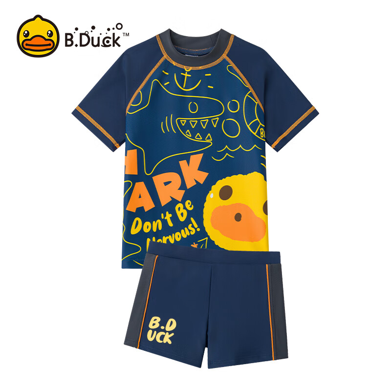 B.Duck Boys' Two-Piece Swimsuit Twilight Blue
