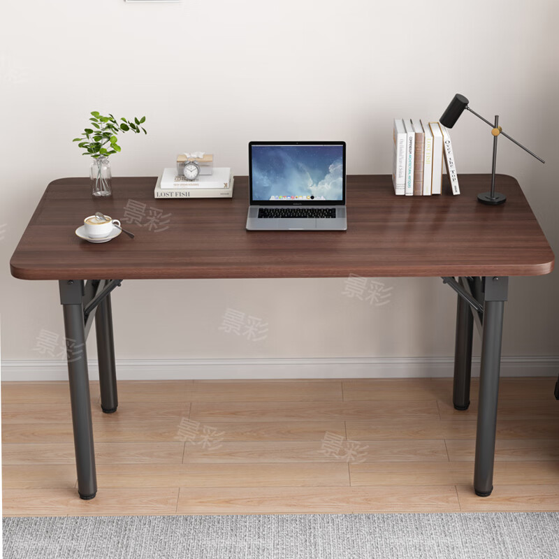 Jingcai Folding Computer Desk